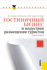 ������� ����� ����������� ������ � ��������� ���������� ��������