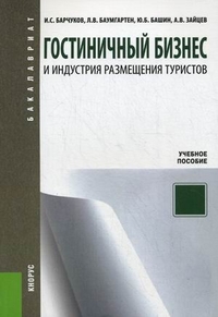 ������� ����� ����������� ������ � ��������� ���������� ��������. ������� �������