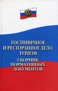 ������� ����� ����������� � ����������� ����, ������. ������� ����������� ����������