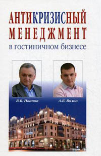 ������� ����� ������������� ���������� � ����������� �������