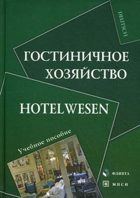 ������� ����� ����������� ���������. ������� �������