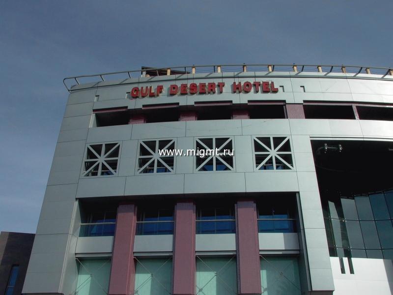 ���� ������ ����� � �����