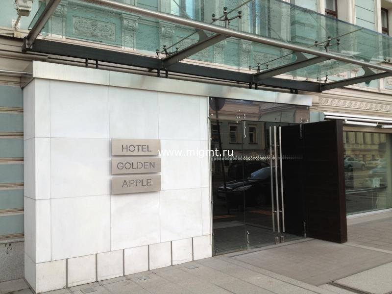 ����� ������ ���� � ������