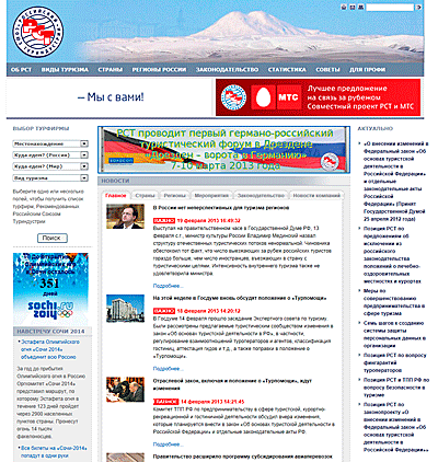 ���������� ���� ������������