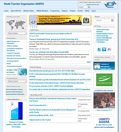 ��������� ������������� ����������� (UNWTO)